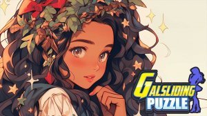 Gal Sliding Puzzle Game