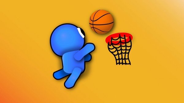 Basket Battle Online Arcade Game