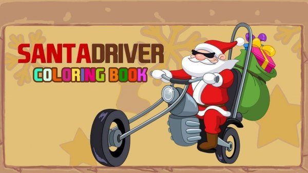 Santa Driver Coloring Book Online Game