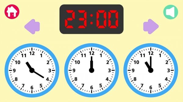 The Hours: Learn to Tell Time Game