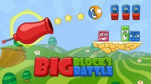 Color Block Bounce: Logic Puzzle