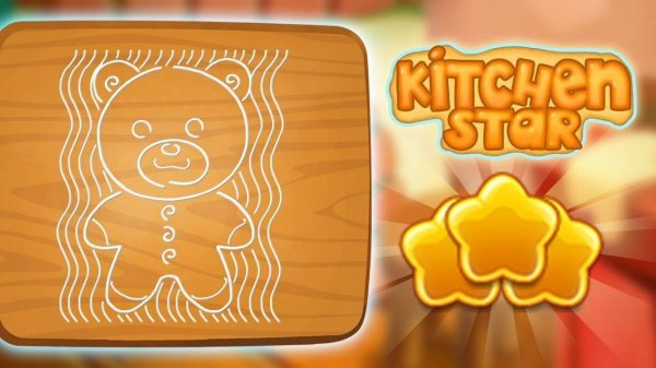 Kitchen Star Puzzle Game