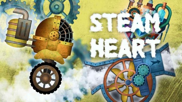Steam Heart Puzzle Game
